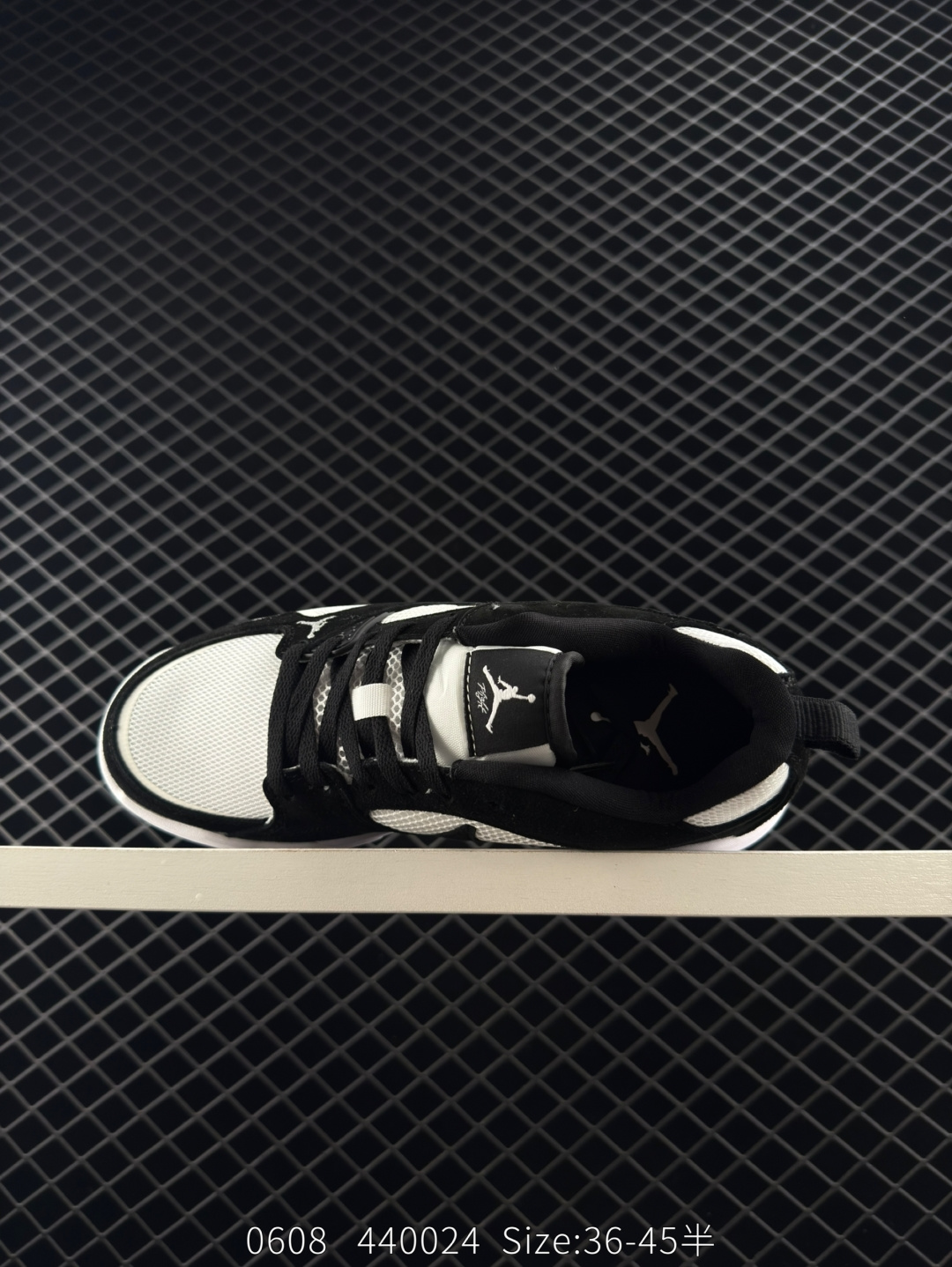 Nike Air Jordan CMFT Era